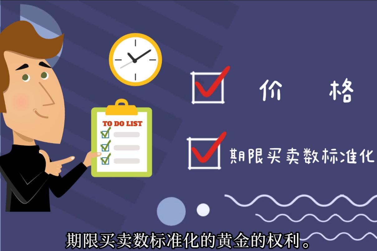 雨雨雨!今明两天降雨持续 周末雨势减弱