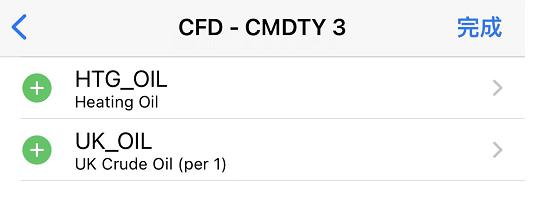 台风、海浪、风暴潮三预警齐发!湛江防风应急响应提升为Ⅲ级
