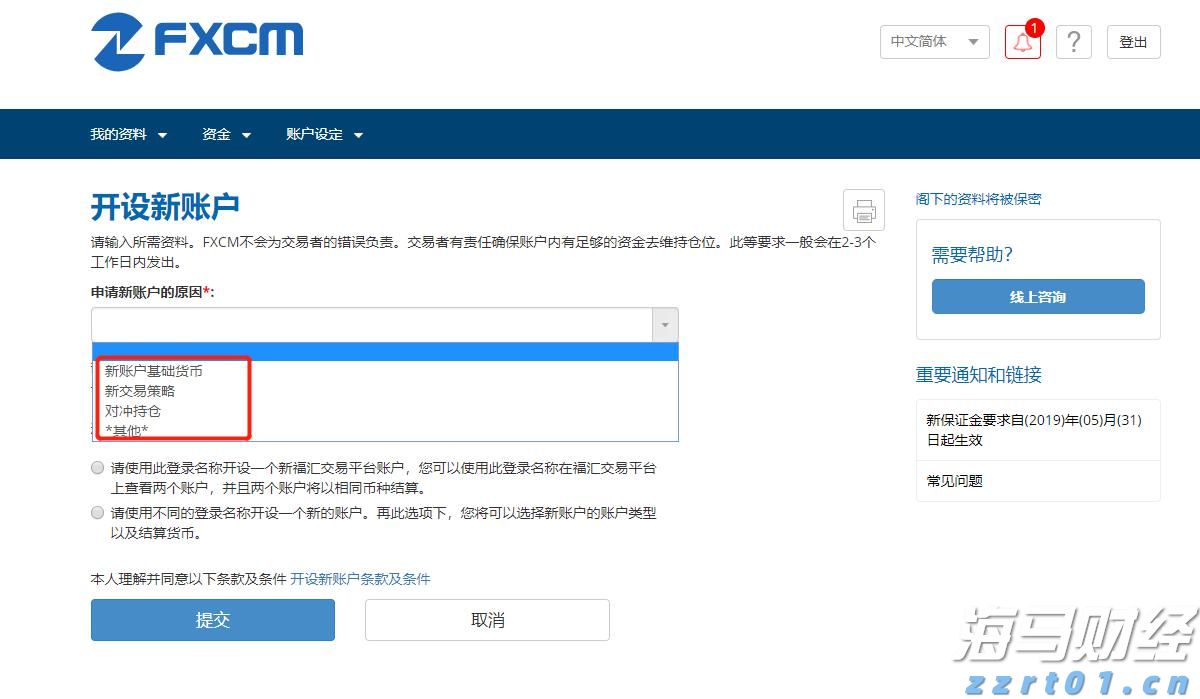 我国促进人工智能气象应用服务有序发展