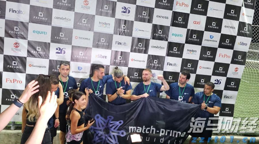 台积电(TSM.US)泄密案与半导体关税威胁，导致新兴市场股票下滑