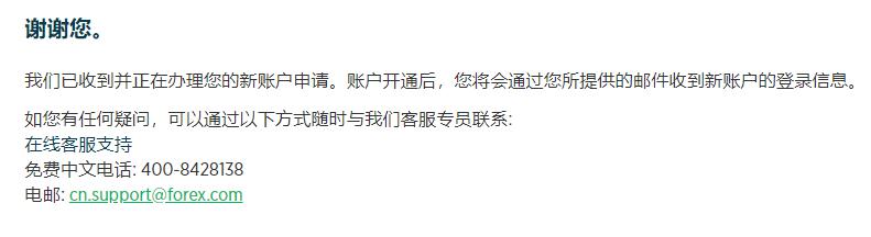 港北区：业兴民富气象新