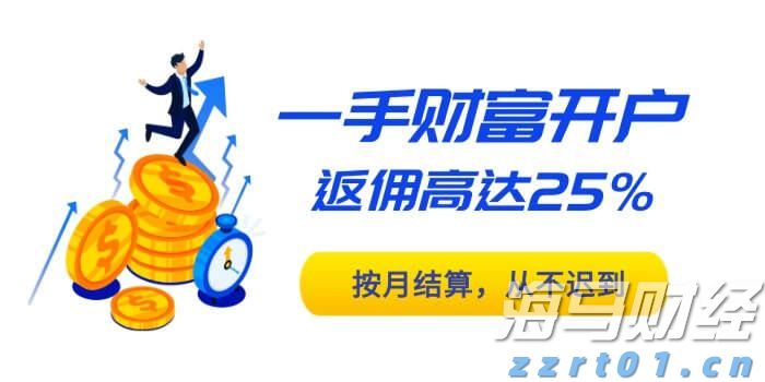 刷脸通关!“无感通行”技术将助力十五运会