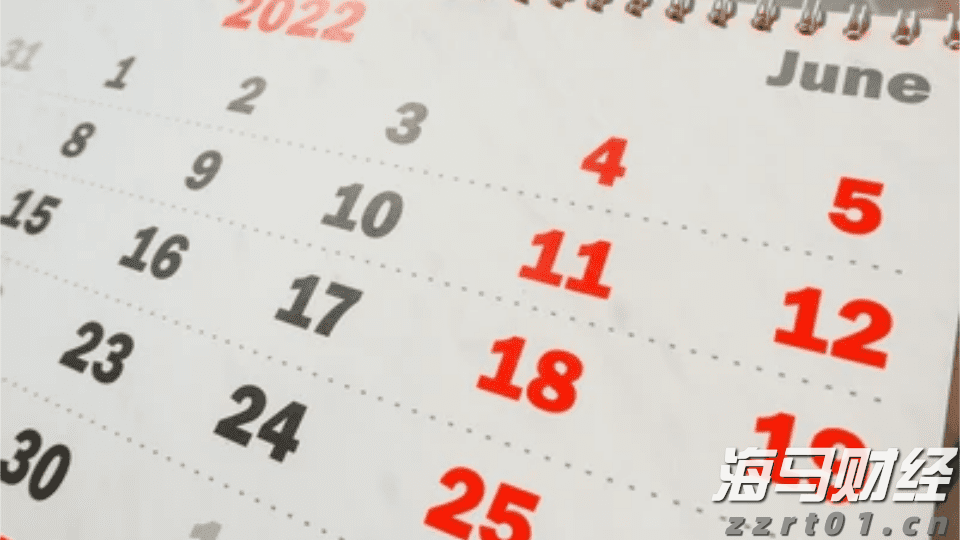 华尔街巨头布局数字资产:高盛(GS.US)联合纽约梅隆银行(BK.US)推出7.1万亿美元代币化货币市场基金渠道