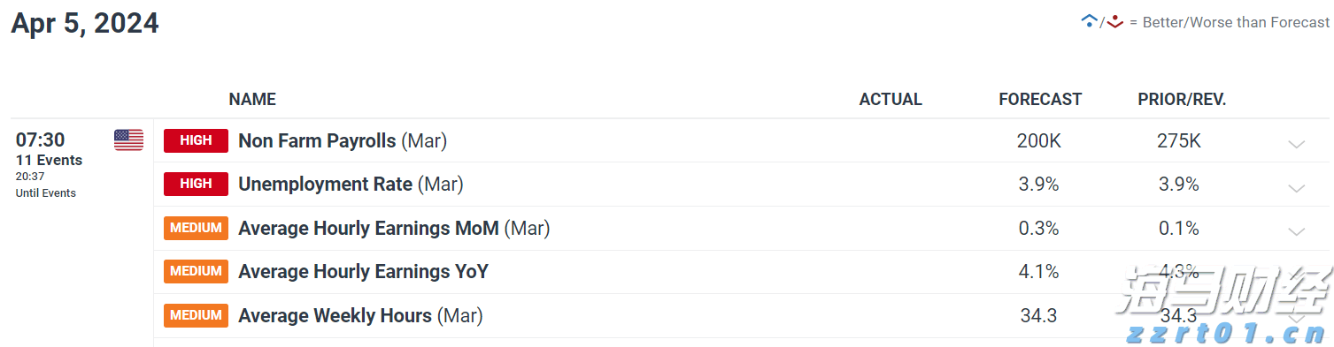 兴业银行合肥分行:科技赋能筑防线 责任担当护民生