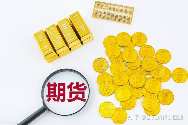 崔东树：2025年1-7月汽车生产增长11%  新能源汽车生产增长33%