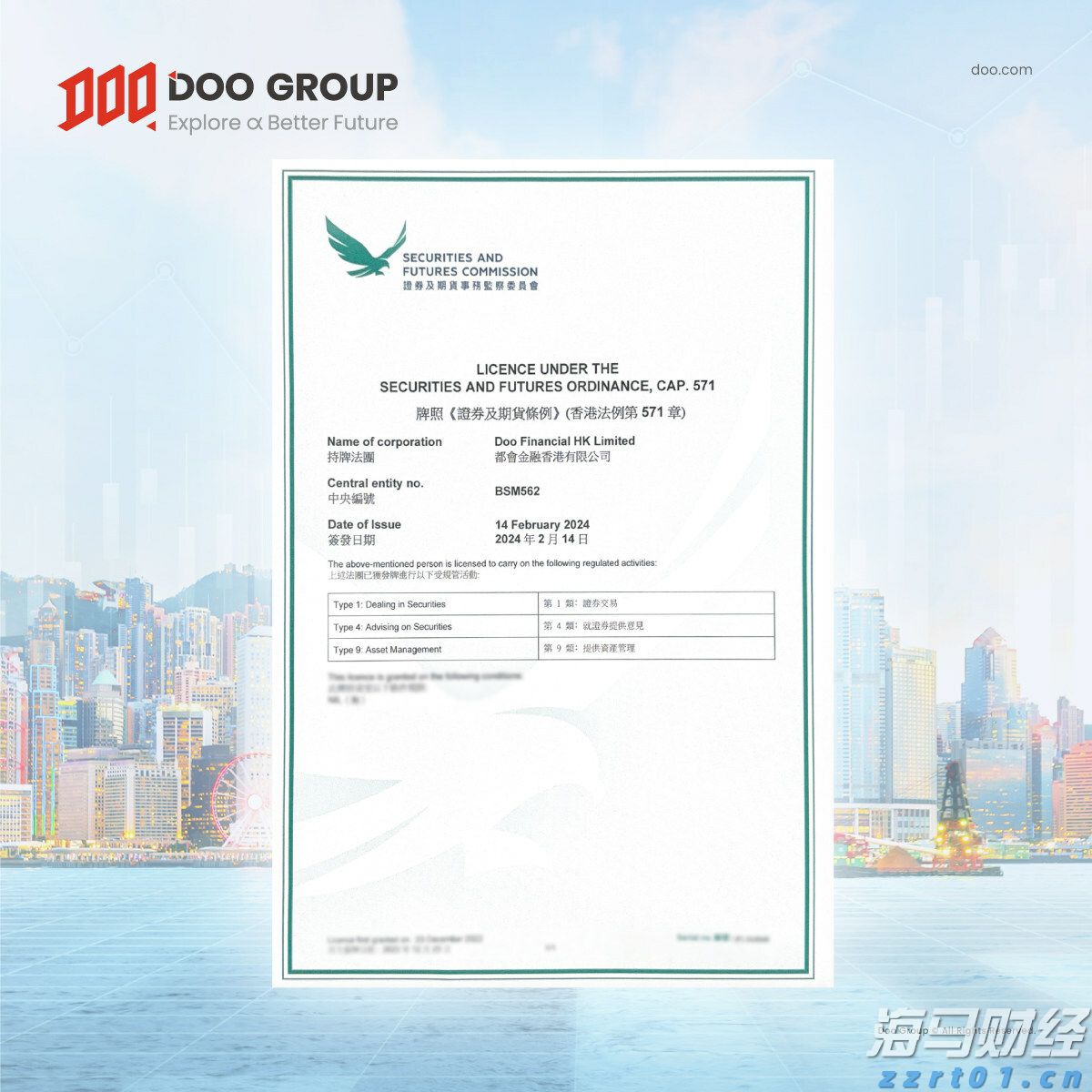 逆境中仍坚持强劲:联想(00992)的反脆弱模型解析