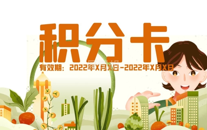 从“必吃榜”看湛江美食硬实力