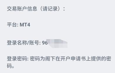 全国累计收购夏粮超5000万吨