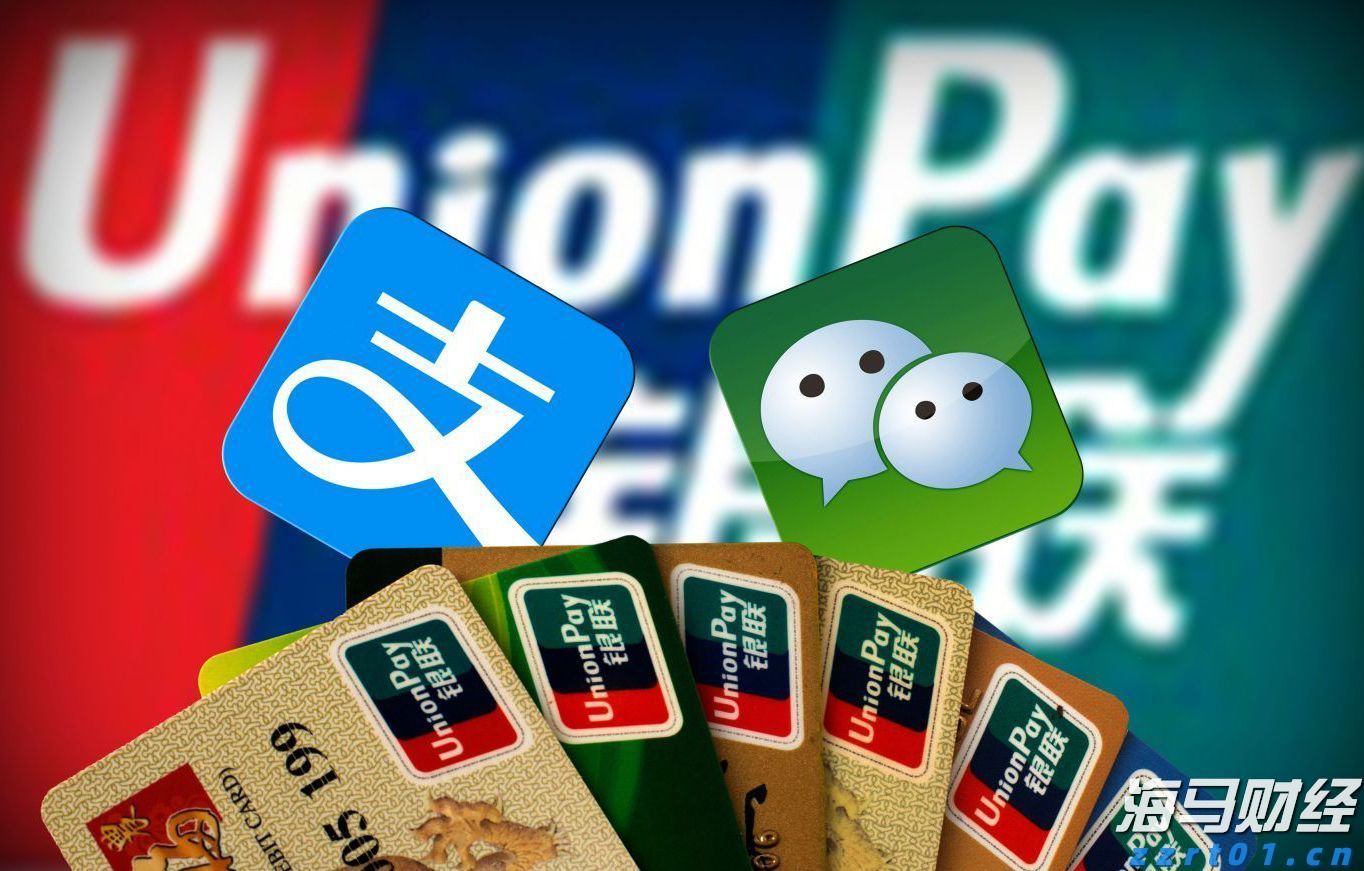 国家互联网信息办公室约谈英伟达公司关于H20算力芯片的安全风险