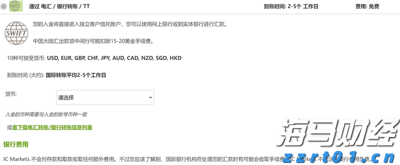 媒体报道：特斯拉(TSLA.US)机器人产量远未达标，承诺年底前生产5000台，现仅有几百台
