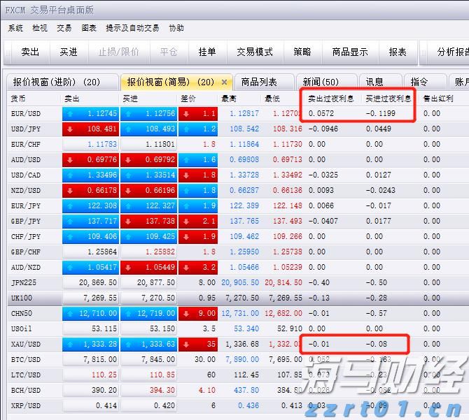 2025年贵港市第二期道德讲堂开讲