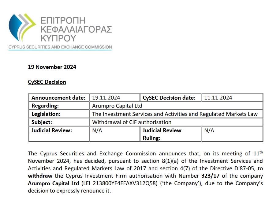 内蒙古市场监管局聚焦“两个规定”落实 筑牢燃气产品质量安全防线