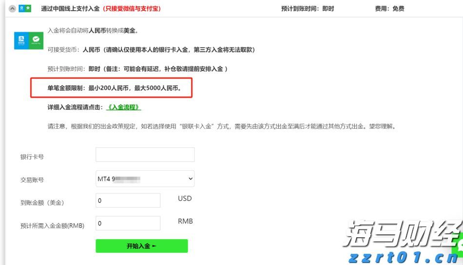 江西省市场监管局加强节日期间食品经营安全监管工作