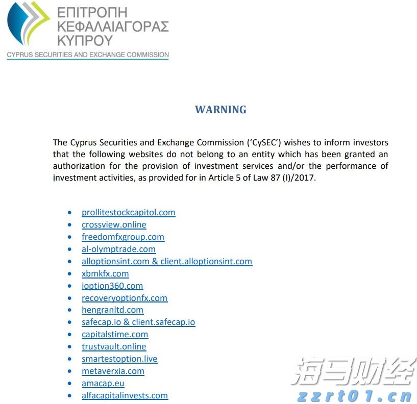 广东中部和东南部等地有大暴雨和特大暴雨，这些路段需注意→