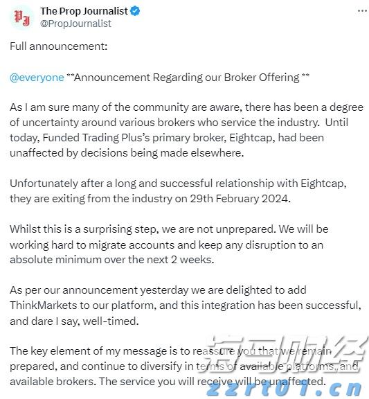 梅州启动防风防汛Ⅳ级应急响应